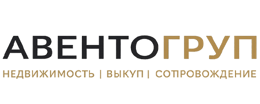 АВЕНТОГРУП